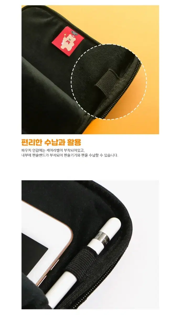 thumbnail-7